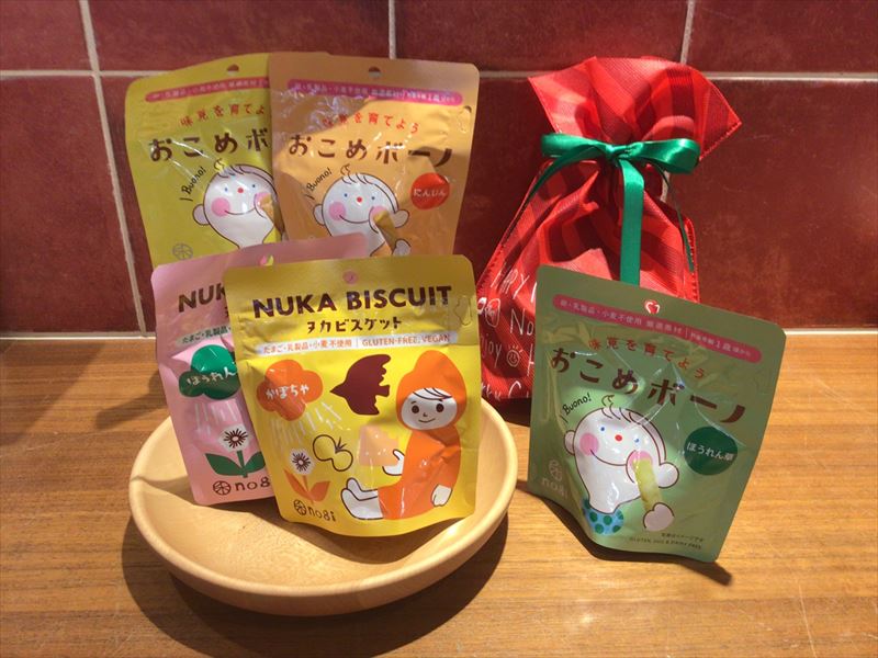 【雑貨店ハウズスタッフ一押しアイテム】味覚を育てよう！おこめのお菓子