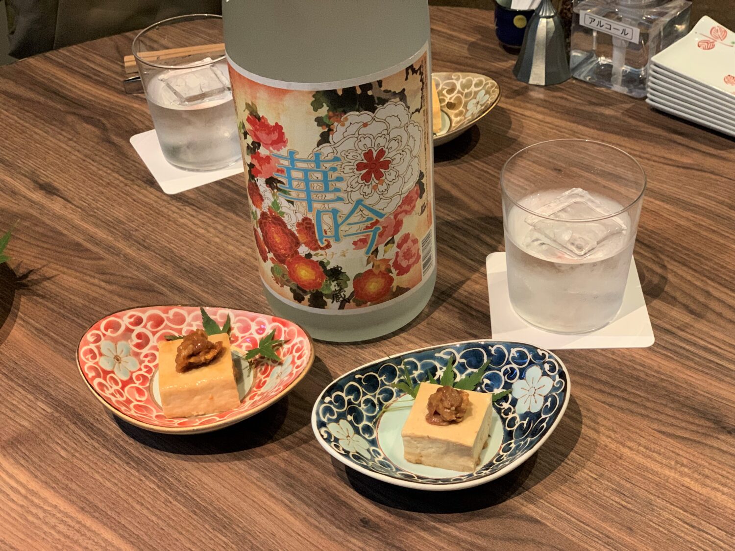 球磨焼酎が飲めるお店（福岡市）博多自慢のこだわり飯と九州の地酒を堪能「酒と博多飯　燦々」