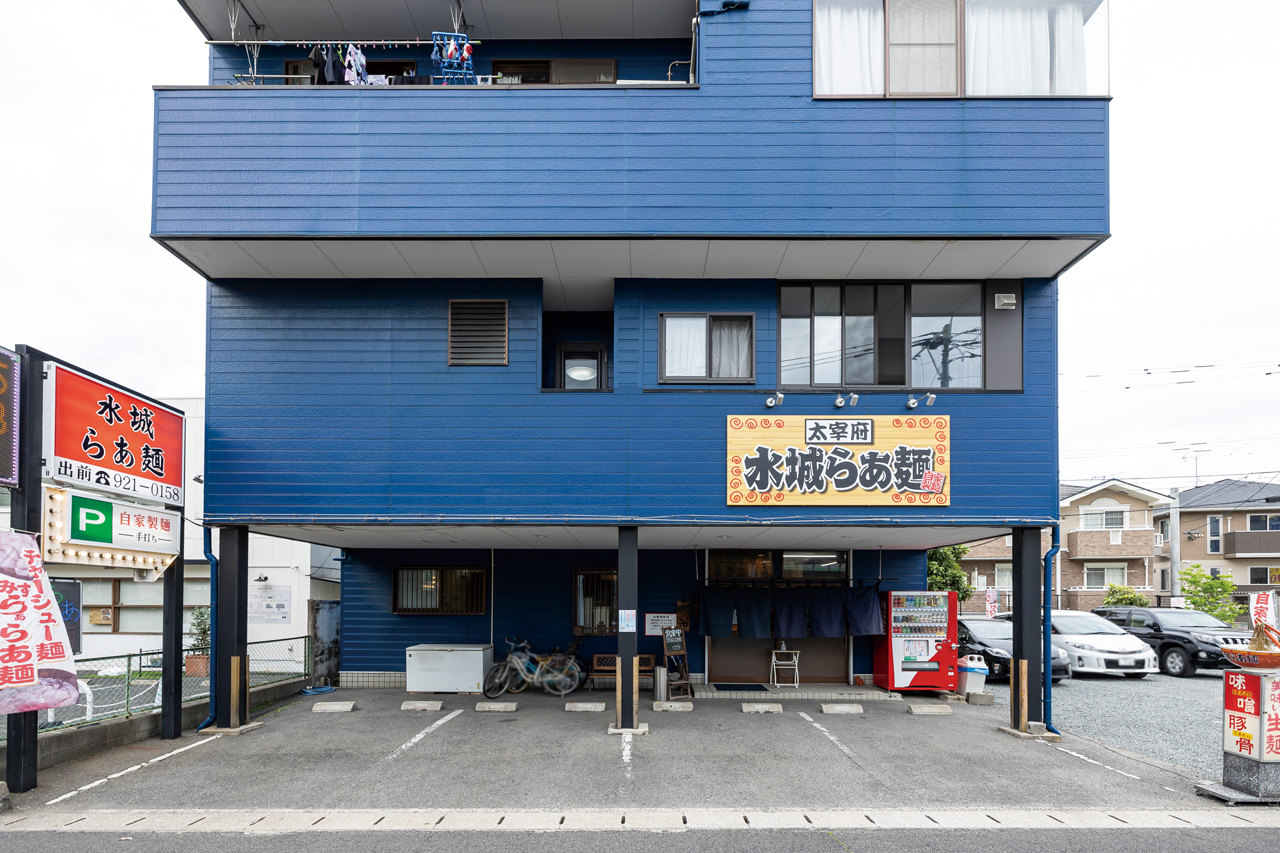 【福岡麺本2021】バランスが良くて、ほっとできる一杯。『水城らあ麺』