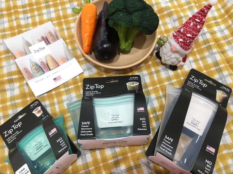 【雑貨店ハウズスタッフ一押しアイテム】気軽に始められるエコ活動！Zip Top！