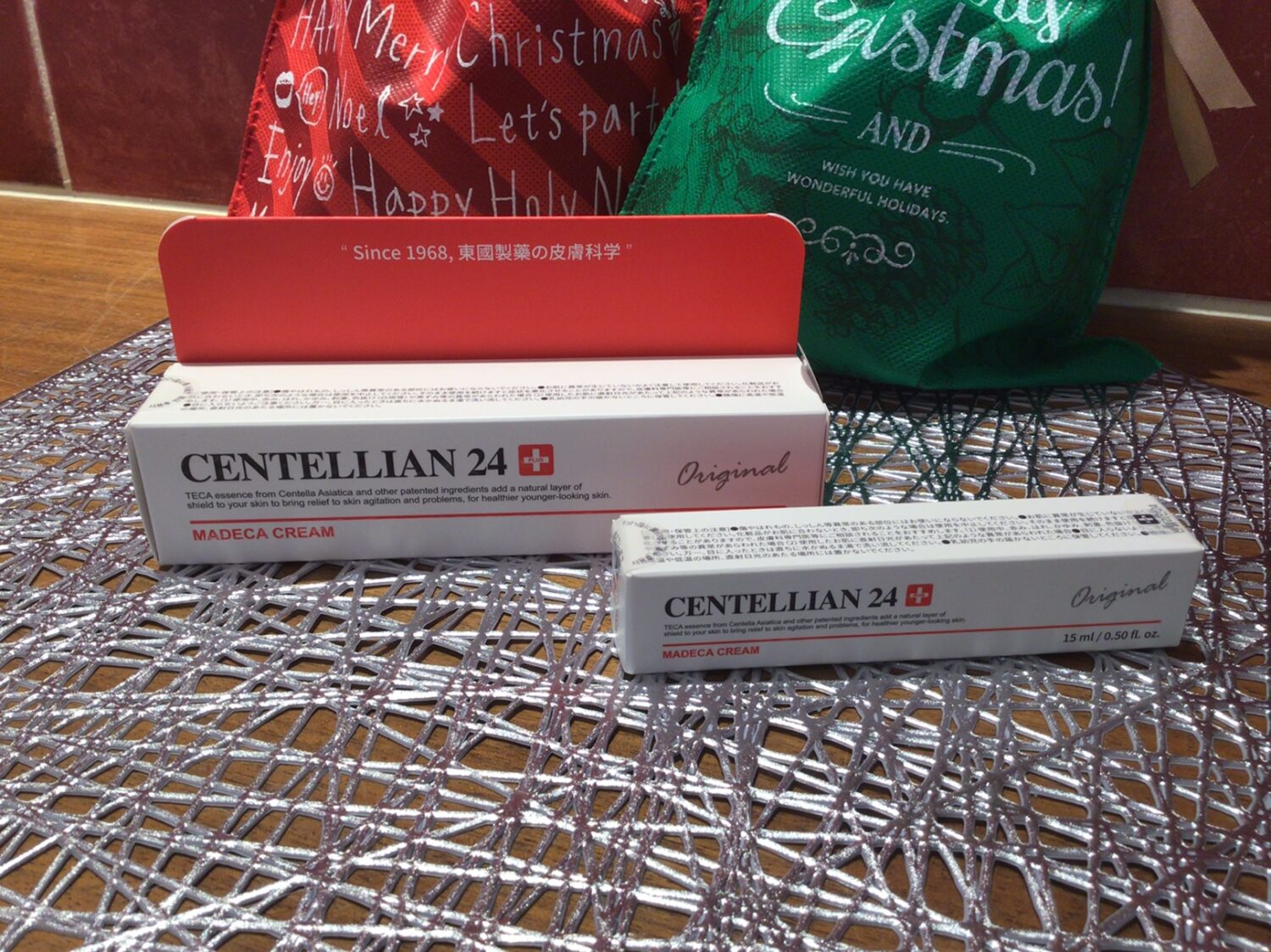 【雑貨店ハウズスタッフ一押しアイテム】話題の再生クリーム!!☆CENTRLLIA24☆マデカクリーム