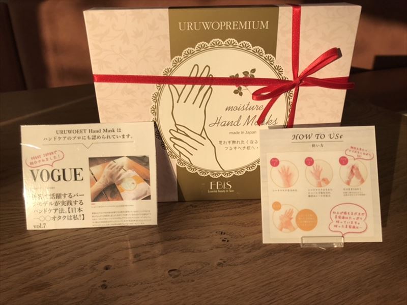【雑貨店ハウズスタッフ一押しアイテム】使い心地うっとり！　ハンドクリームを超えたハンドケア