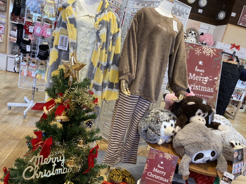 【雑貨店ハウズスタッフ一押しアイテム】あったか冬アイテム♪もこもこルームウェア