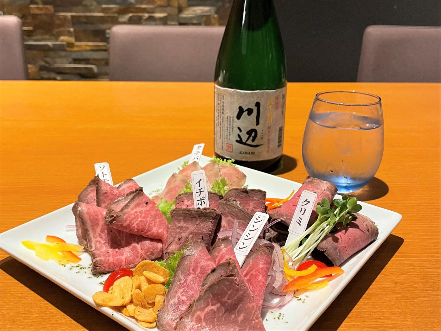球磨焼酎が飲めるお店（福岡市）精肉店直営だから安心！ローストビーフを贅沢に食べ比べ「あか牛Dining yoka-yoka」