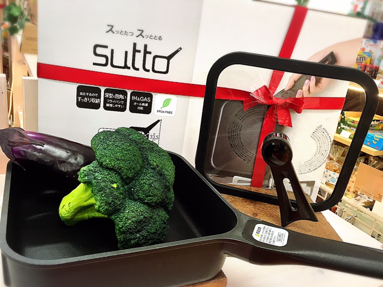 【雑貨店ハウズスタッフ一押しアイテム】“立てて収納”できる？！四角いフライパン！！