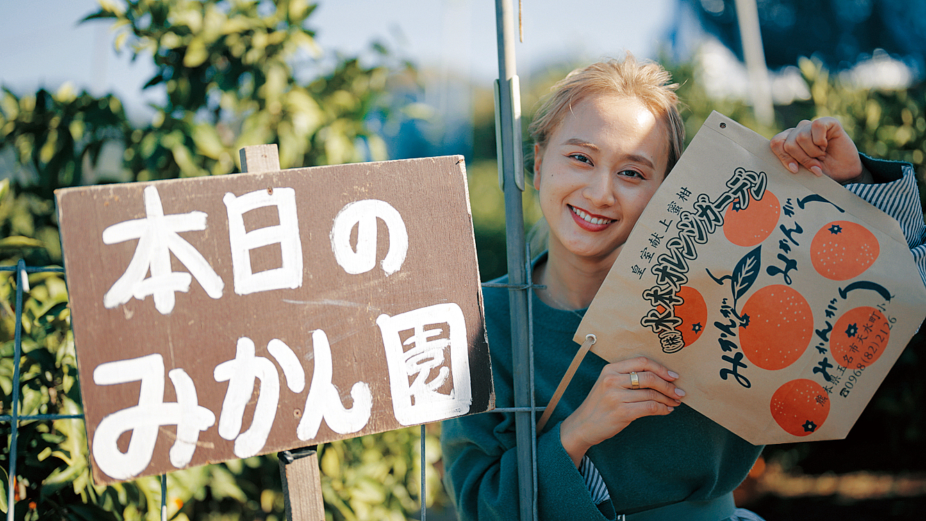 【きなっせ！北熊本・温キャン】《玉名市 》編 「福岡の注目モデル・Kiiiyちゃんとその仲間たちが行く玉名・温キャンの旅」ダイジェスト