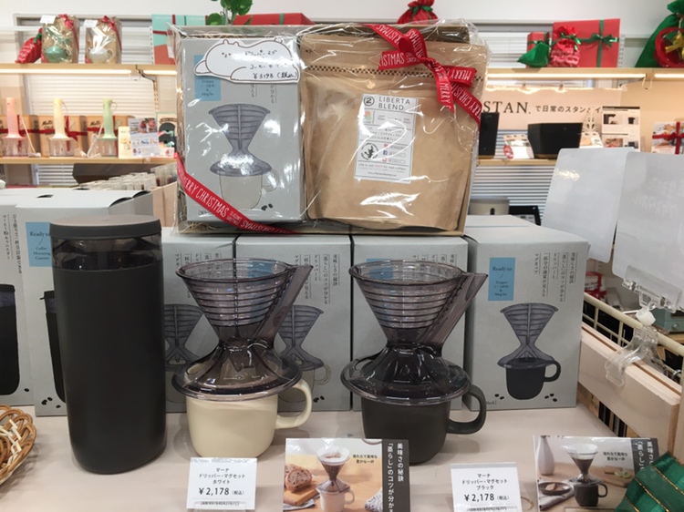 【雑貨店ハウズスタッフ一押しアイテム】ひと振りで１杯分の分量が計量できるコーヒー粉キャニスター♪
