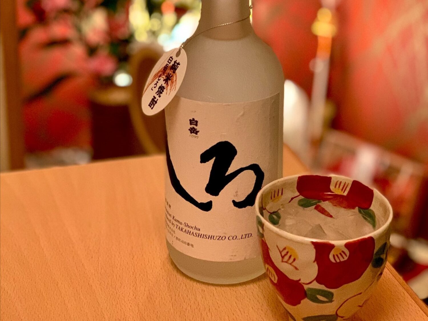 球磨焼酎が飲めるお店（福岡市）季節の恵みが五感を満たす繊細な日本料理に舌鼓『食・心　旬ぎく』