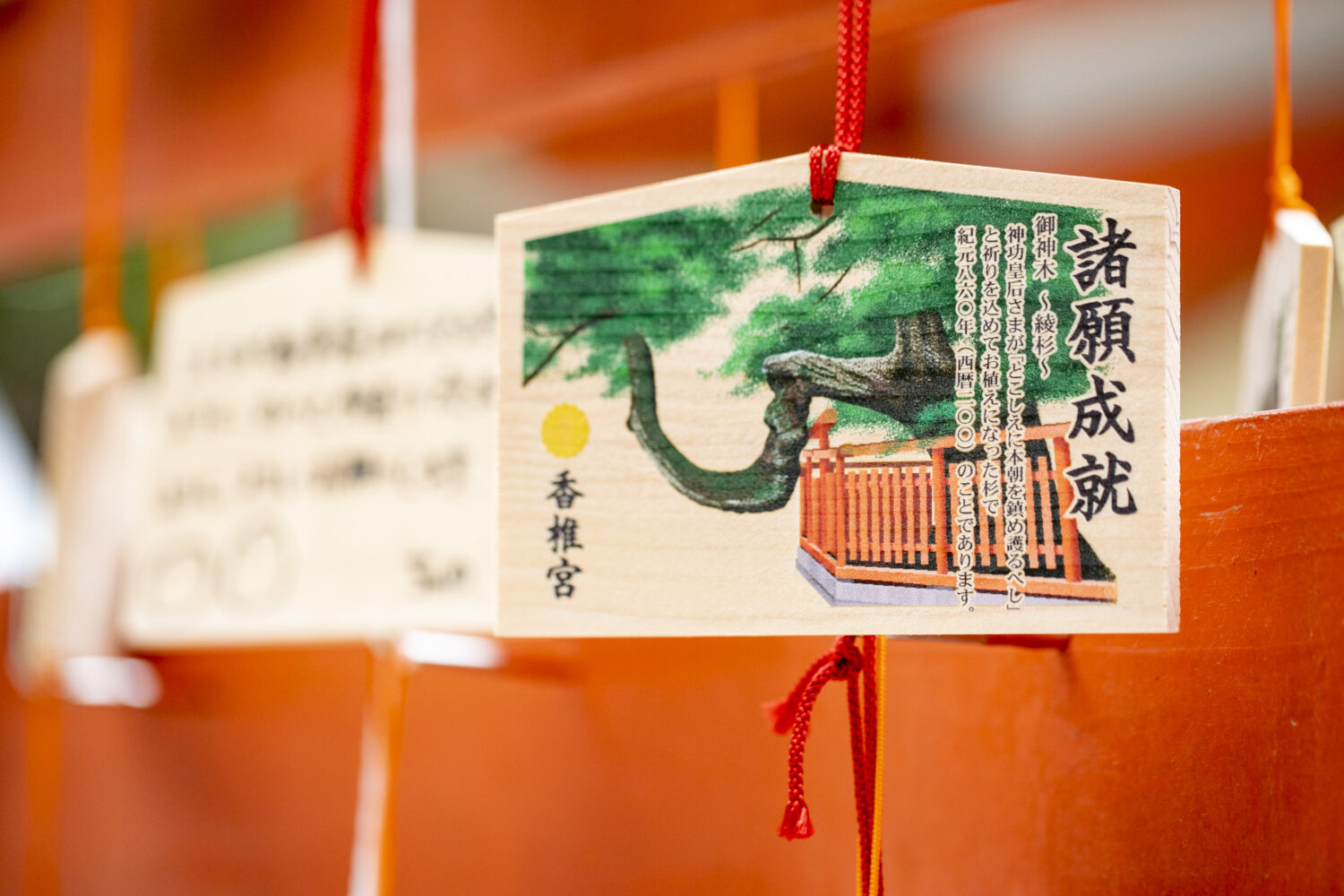 【福岡の神社】初詣がまだお済でない方必見！神社６選まとめ