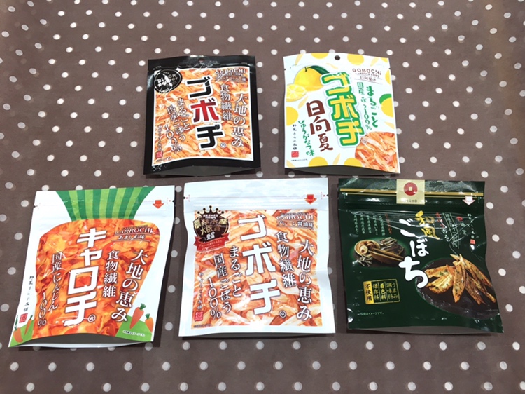 【雑貨店ハウズスタッフ一押しアイテム】一度食べるとやめられない…。宮崎発の新感覚おかし「ゴボチ」
