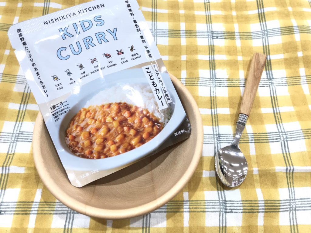 【雑貨店ハウズスタッフ一押しアイテム】有名企業のカレーシリーズ人気の火付け役！にしきや食品