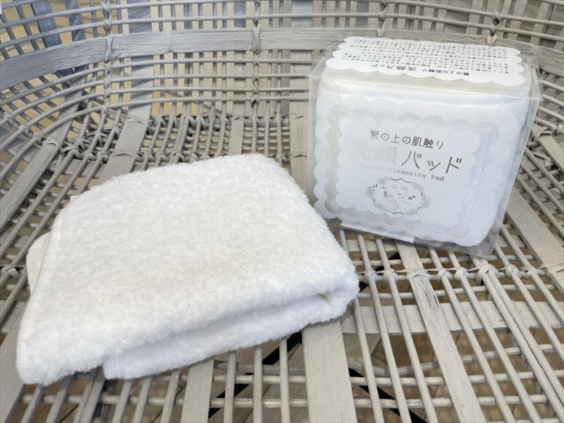 【雑貨店ハウズスタッフ一押しアイテム】まさに雲のような肌触り　雲の上の肌触り　洗顔パッドでトラブル無しお肌に
