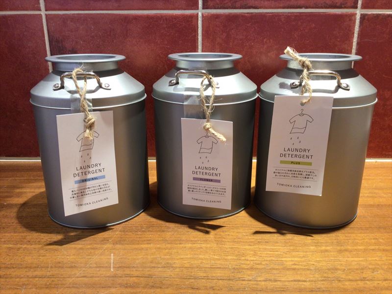 【雑貨店ハウズスタッフ一押しアイテム】肌に優しくしっかり汚れも落ちる洗濯洗剤✨とみおかクイーニング