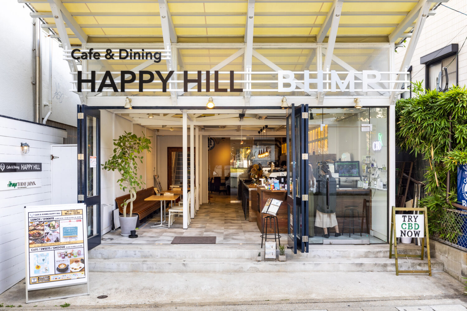 【カフェ日記#3】カフェだけじゃない！お昼のランチ利用もオススメ『Cafe＆Dining HAPPY HILL』