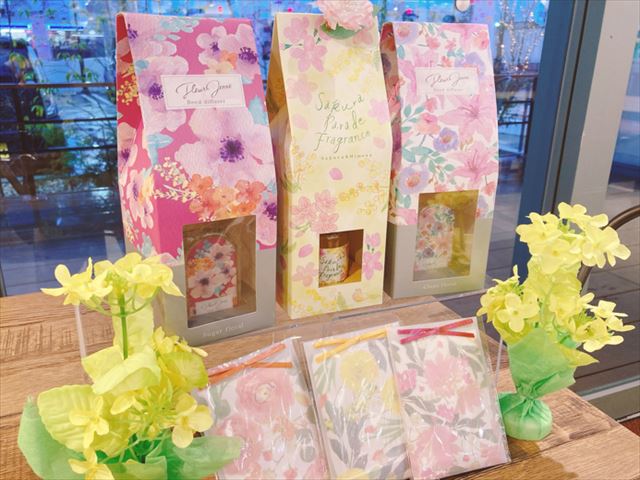【雑貨店ハウズスタッフ一押しアイテム】パッケージからかわいい💛春の香りに癒されて🌸