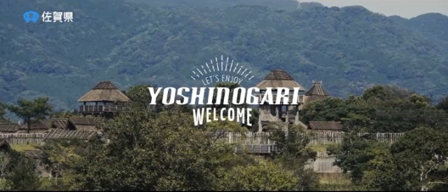 【吉野ヶ里・神埼エリア】～映える女子旅～吉野ヶ里歴史公園ダイジェスト動画✨