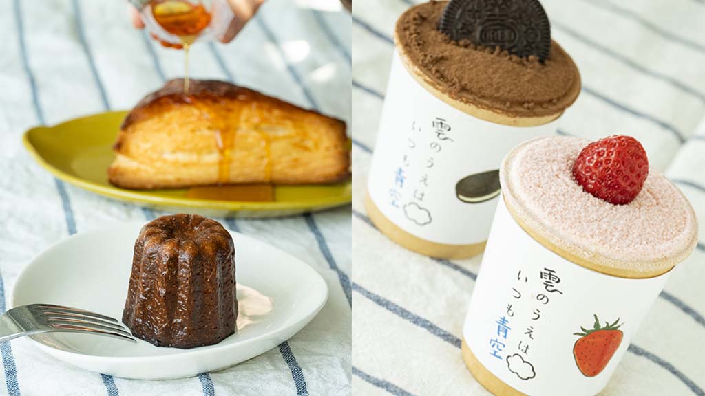 【最旬！】福岡の特選スウィーツを食べてみた #01