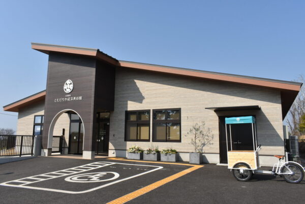 【筑後ドライブ】（大牟田市編）春に行きたい♪おすすめドライブスポット