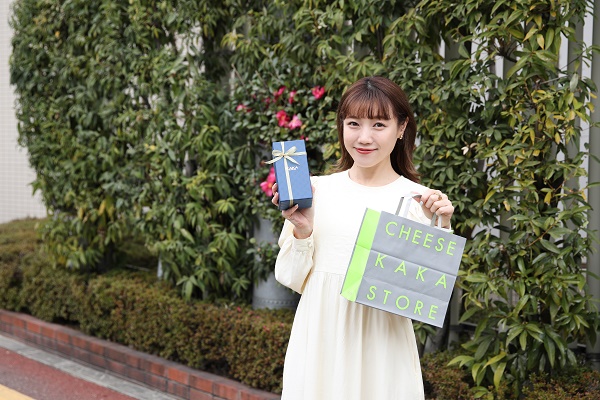 【セミナー開催】4月9日（土）『100年時代を有意義に過ごす知って得する資産形成セミナー』