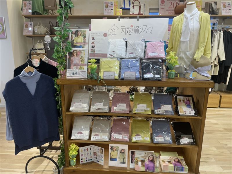 【雑貨店ハウズスタッフ一押しアイテム】これぞ天使の着心地。綿100％「天使の綿シフォン」がハウズに登場