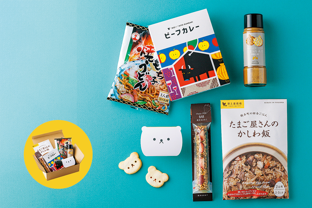 【おみやげに”どぉ、これ？”】一人暮らしを 始めた甥っ子に。