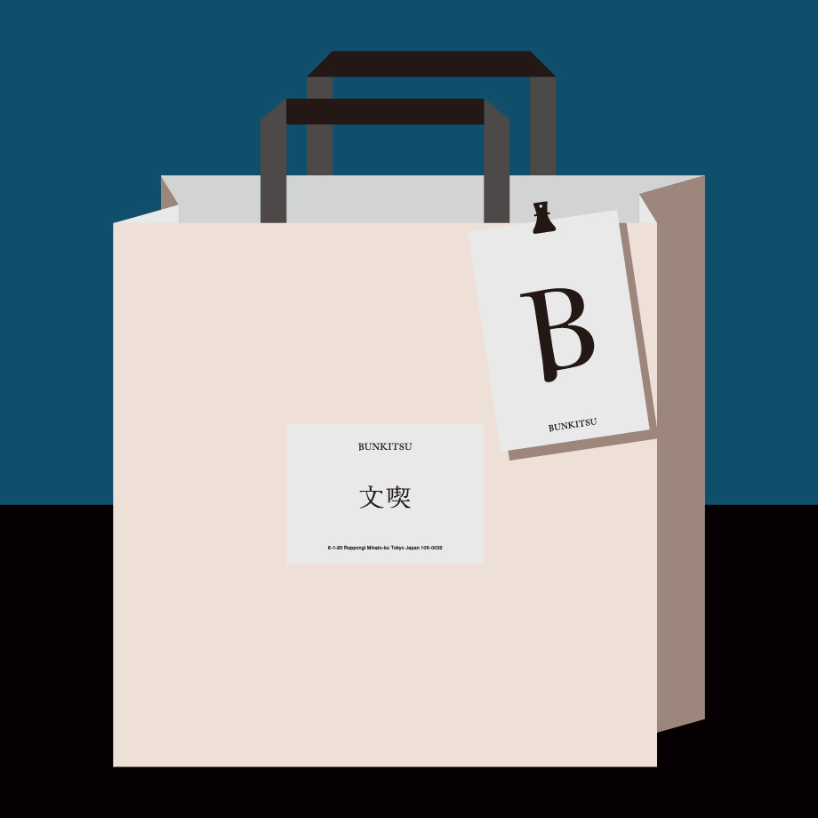 【祝1周年】本と出会うための本屋『文喫 福岡天神』特別企画開催！