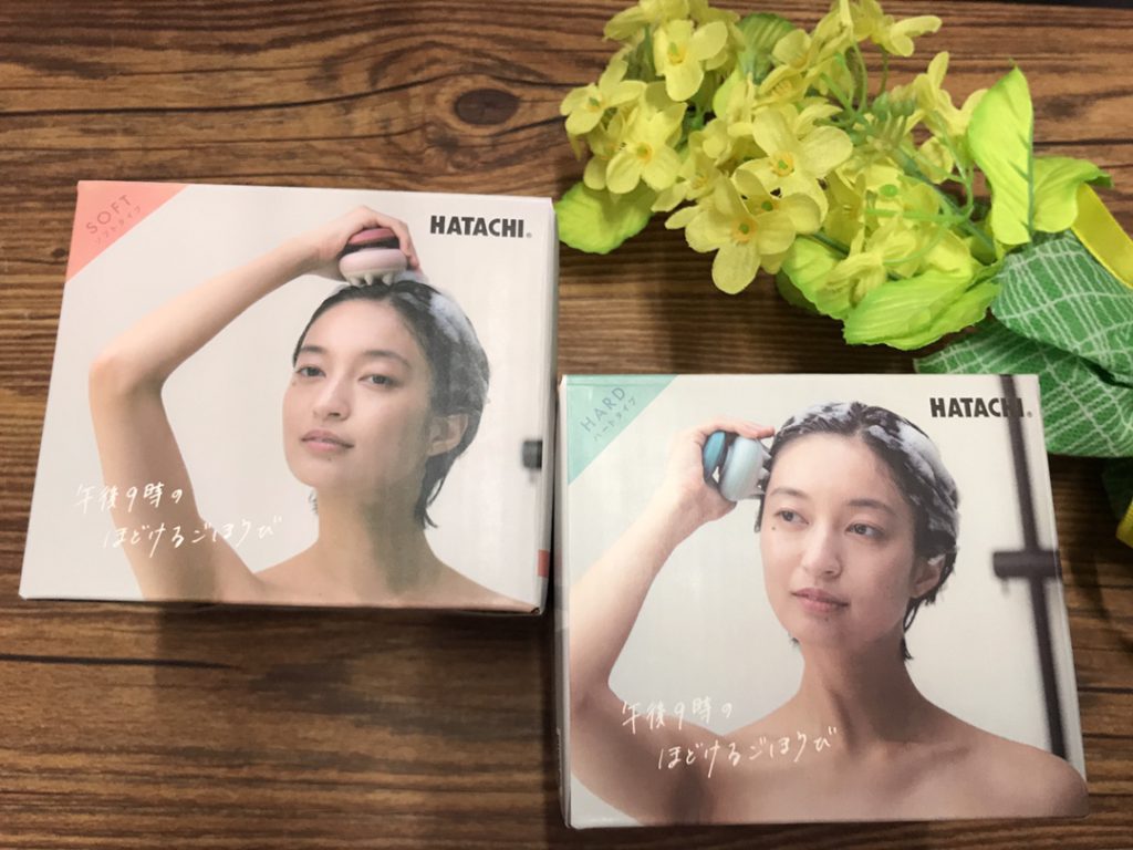 【雑貨店ハウズスタッフ一押しアイテム】頭皮がスッキリ♪「リセットここち」