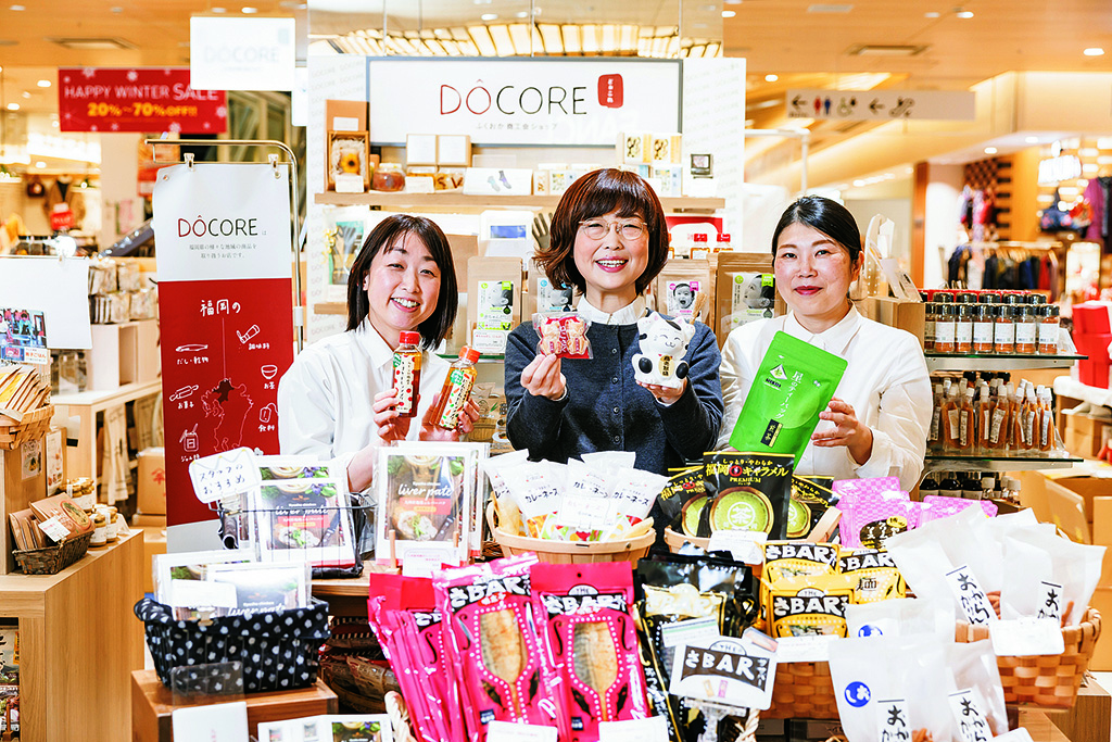 『博多マルイ』２階 実店舗『DÔCORE』へ、 ぜひ！