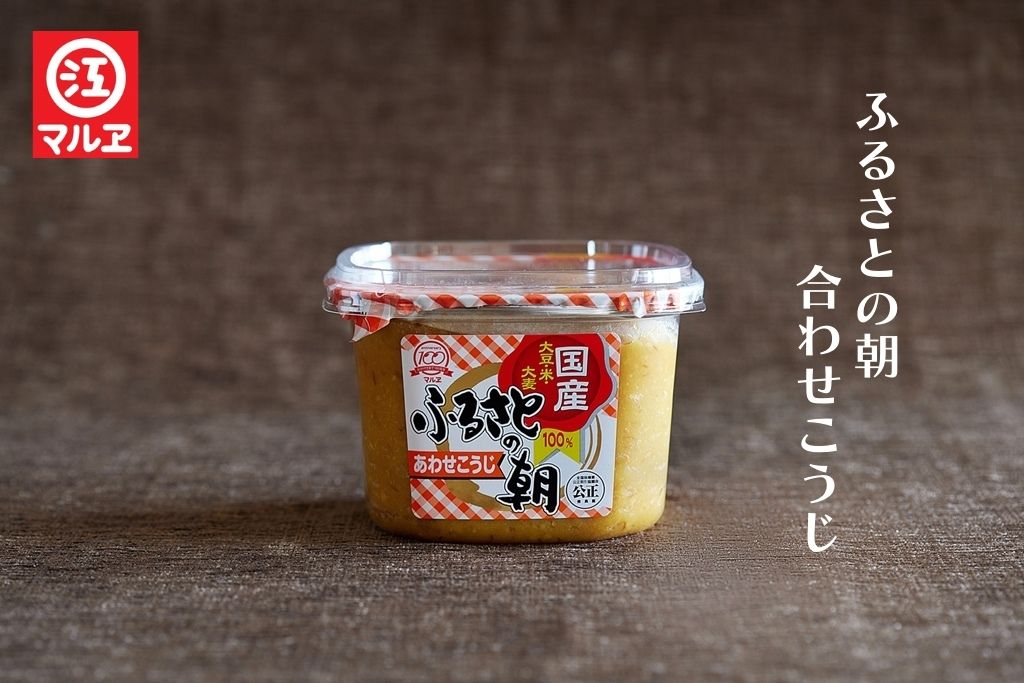 【老舗醸造メーカー マルヱ醤油】オススメ商品とアレンジレシピをご紹介！～Part.4～