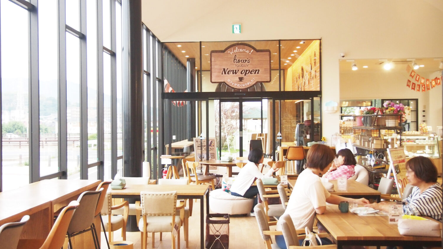 【カフェ特集】バナナ嫌いでも感動するほど飲めちゃった！ミラクルなドリンク「ハウズひびきの店」