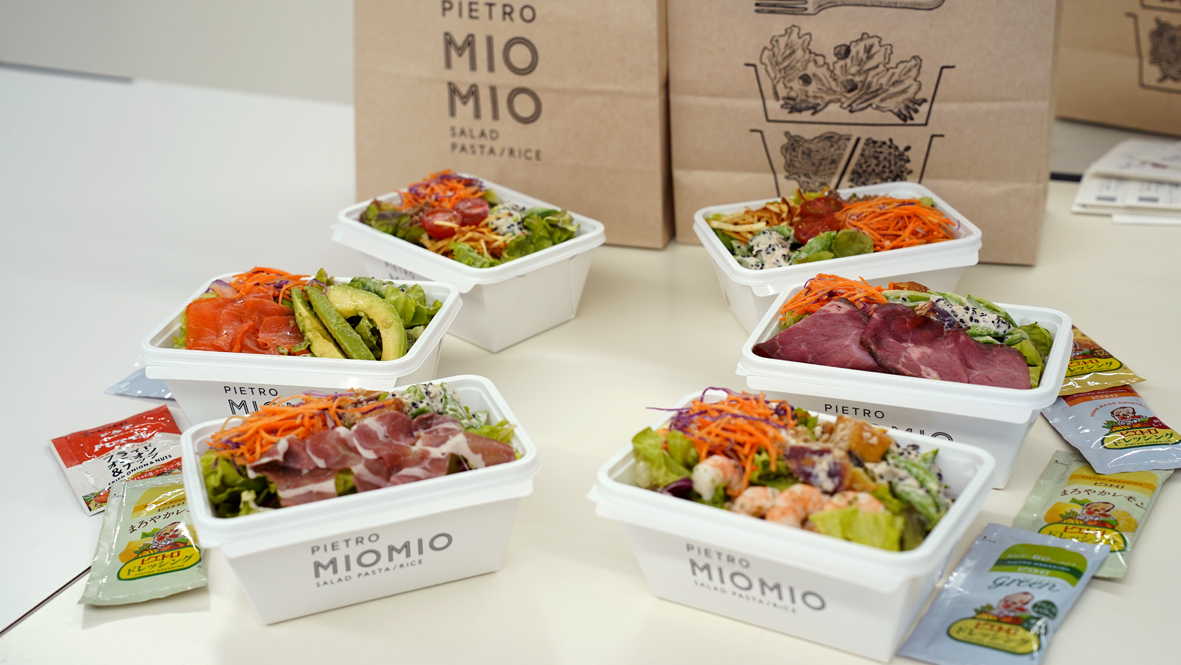 【福岡NEW!】20周年でリニューアル！  『PIETRO MIOMIO  天神地下街店』