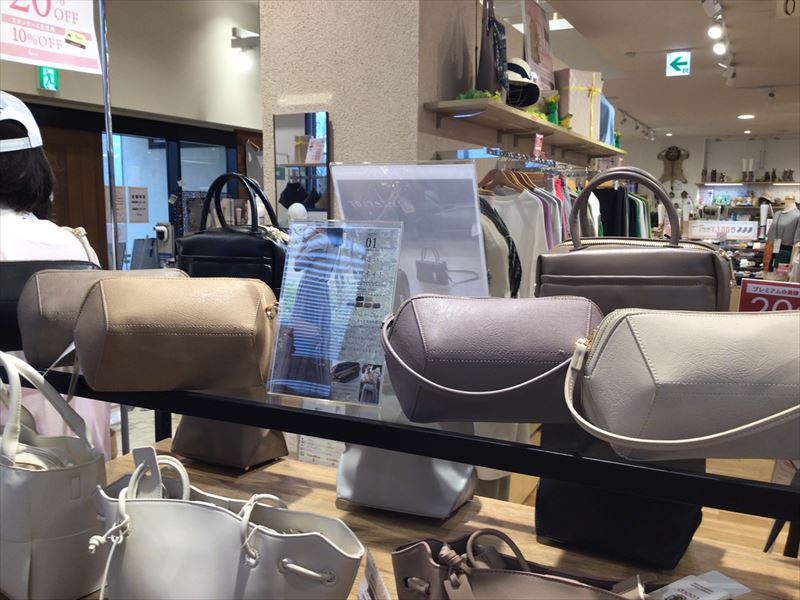 【雑貨店ハウズスタッフ一押しアイテム】小さくてかわいい　「ペンタゴン　ショルダー」