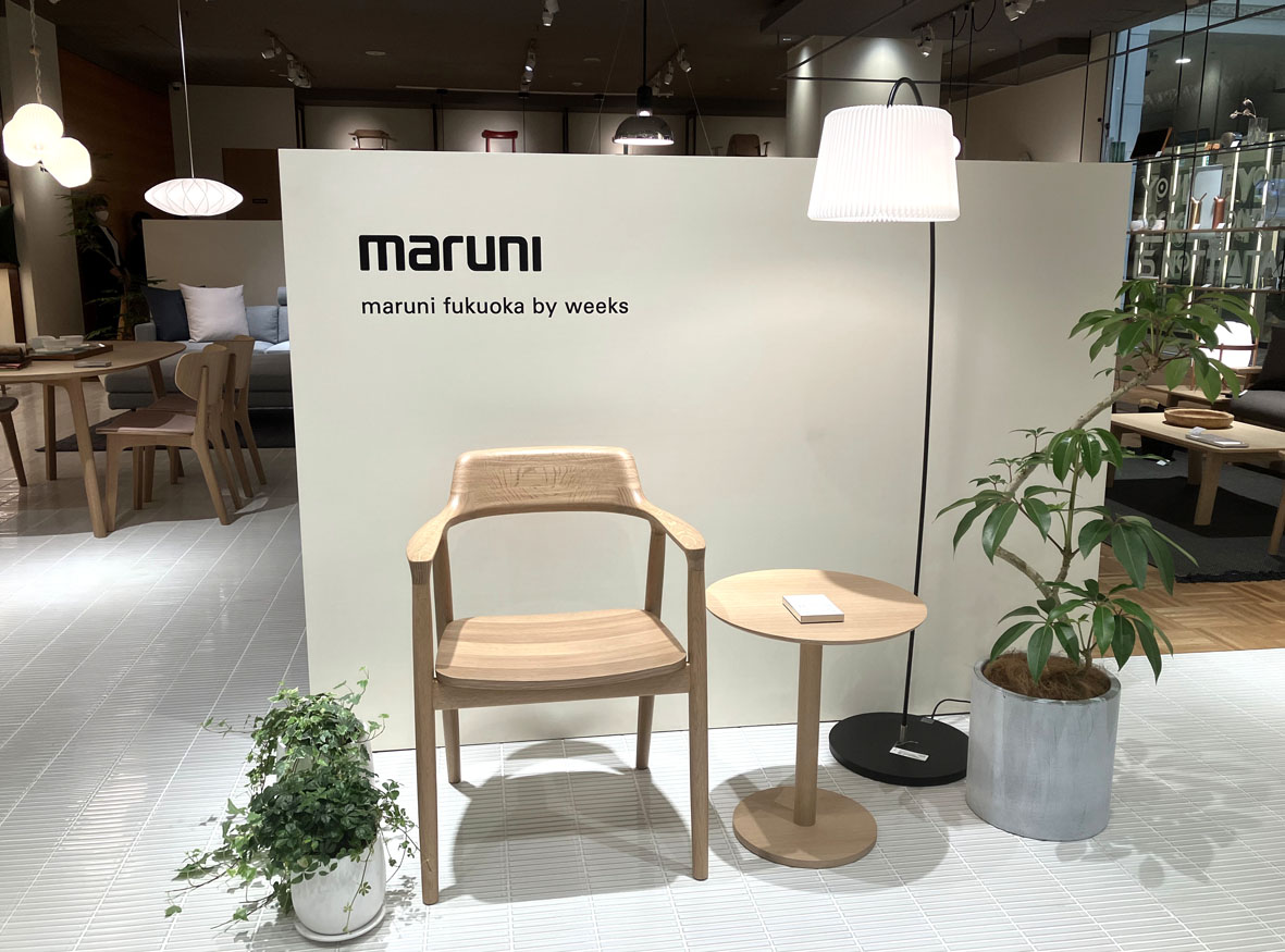 【福岡インテリア】広島発maruniのショップがニューオープン！