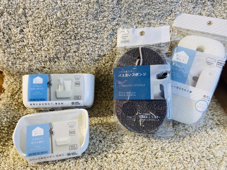 【雑貨店ハウズスタッフ一押しアイテム】新生活に便利なバス用品♪