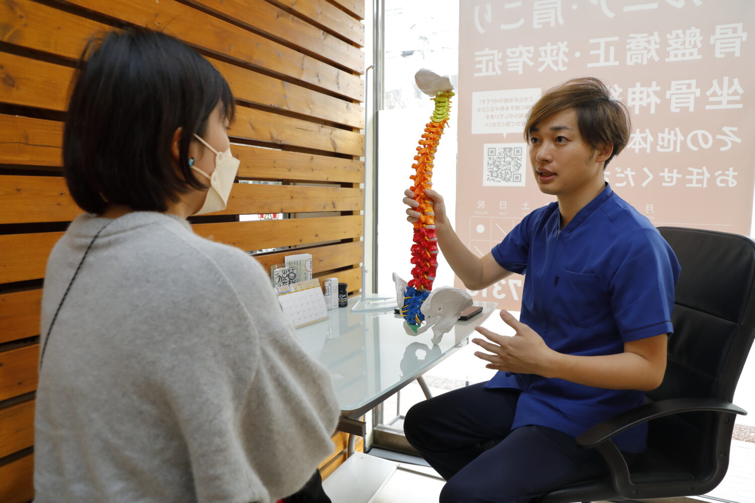 【福岡の頼れるお医者さん2022】頭痛、耳鳴り、めまい、不眠は自律神経の乱れが原因！？「百道整骨院」