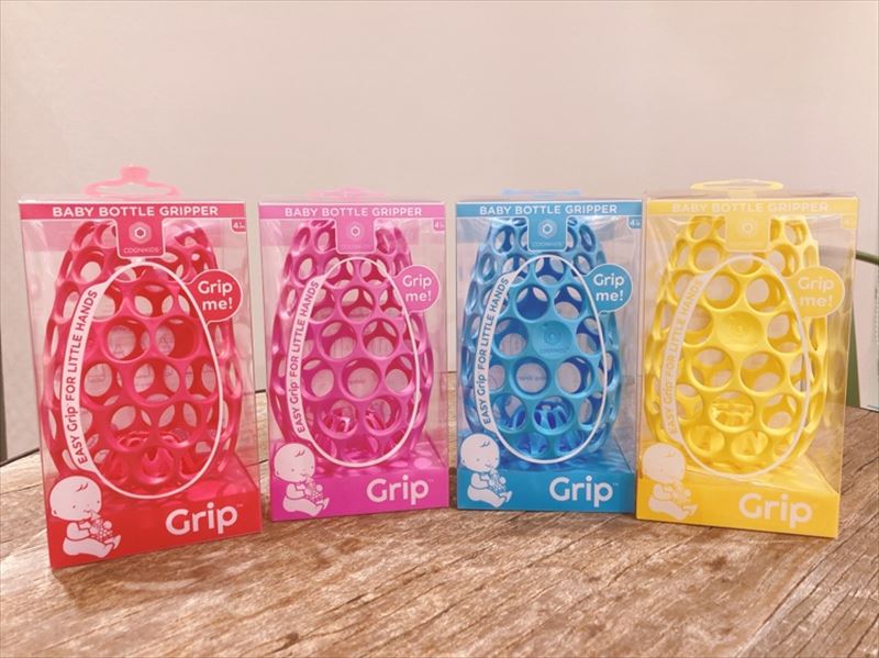 【雑貨店ハウズスタッフ一押しアイテム】赤ちゃんも思わず笑顔に☺ハニカムバー