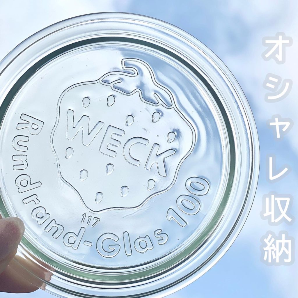 【雑貨店ハウズスタッフ一押し母の日プレゼント】オシャレ収納　WECK
