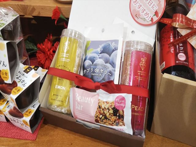 【雑貨店ハウズスタッフ一押し母の日プレゼント】思わずプレゼントしたくなっちゃう💛スティックゼリー