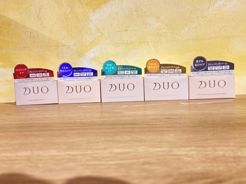 【雑貨店ハウズスタッフ一押し母の日プレゼント】ハウズで最も売れているクレンジングDUO