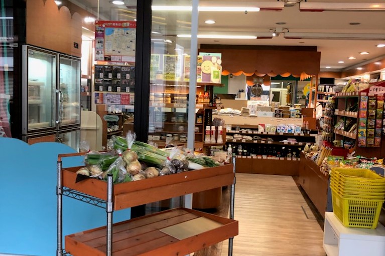 【子育て特集】食の安全をめざして60年、老舗の自然食品店「下司商店」