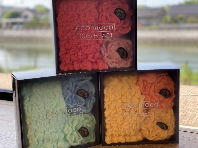 【雑貨店ハウズスタッフ一押しアイテム】贈り物に最適♪レインボーモコモコギフトセット