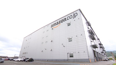日曜日の朝はRKB！『サンデーウォッチ』今週のカイシャテインメントはショッピングサイト「amazon」の裏側をご紹介！