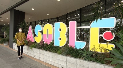 日曜日の朝はRKB！『サンデーウォッチ』今週のカイシャテインメントは「楽市楽座」の最新情報をお届け！