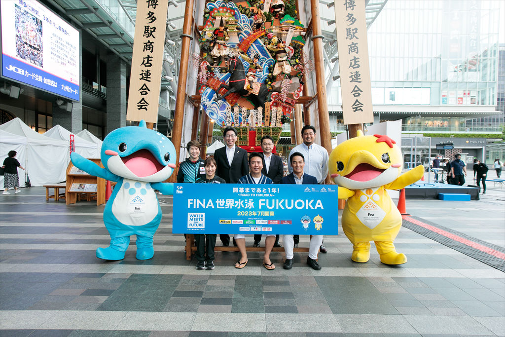 【FINA世界水泳FUKUOKA開幕1年前記念】世界水泳ブダペスト大会でソロ２冠を達成した乾選手・井村コーチも登壇！元日本代表選手による見どころも。