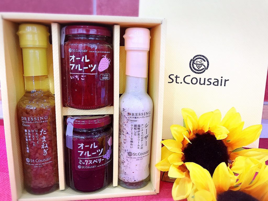 【雑貨店ハウズスタッフ一押しアイテム】想いと一緒に季節のギフトを贈ろう『夏の贈り物』