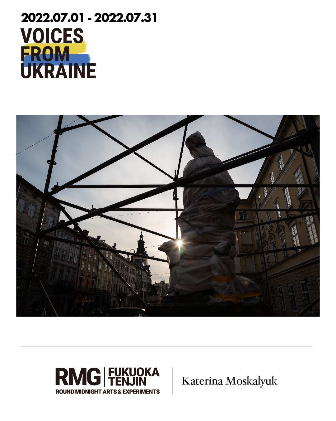 【福岡イベント】8500km先で起こっている‟戦争”のリアル。ウクライナ人アーティスト3名による「Voices from Ukraine展」開催中🟨🟦