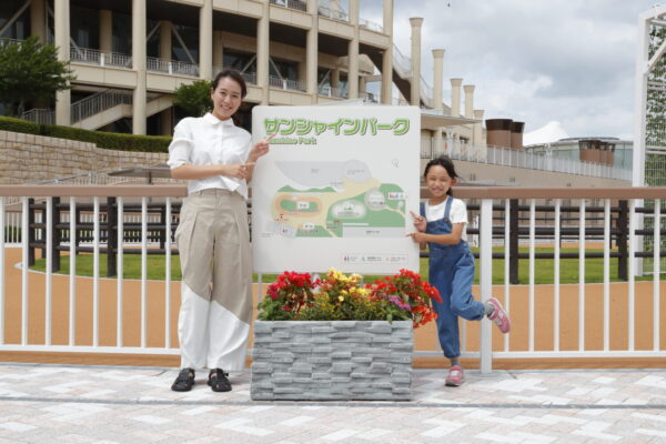 【NEW OPEN】小倉競馬場の屋外公園エリア『サンシャインパーク』オープン！