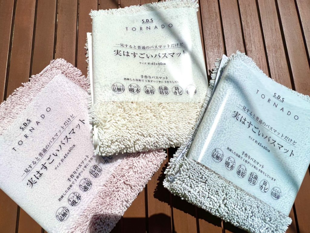【雑貨店ハウズスタッフ一押しアイテム】このバスマット実はすごいんです。
