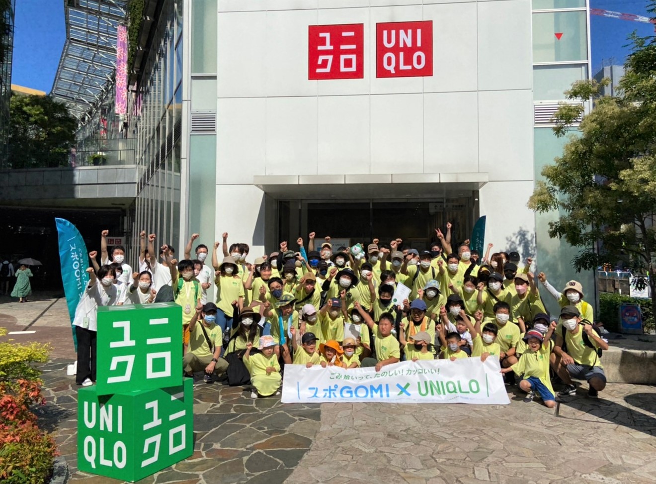 「スポGOMI×UNIQLO」総勢94名の参加者が、博多の街でごみ拾いに真剣勝負！