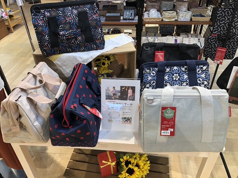 【雑貨店ハウズスタッフ一押しアイテム】普段使いから小旅行までマルチに使えるバッグをご紹介✨